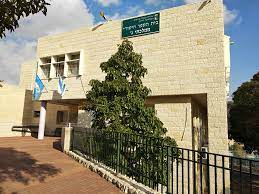 ממלכתי ג