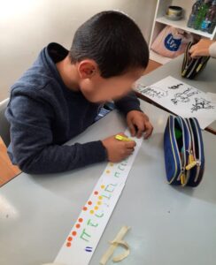 שבוע עברית 1