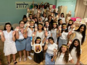 בנות מצווה יפה נוף