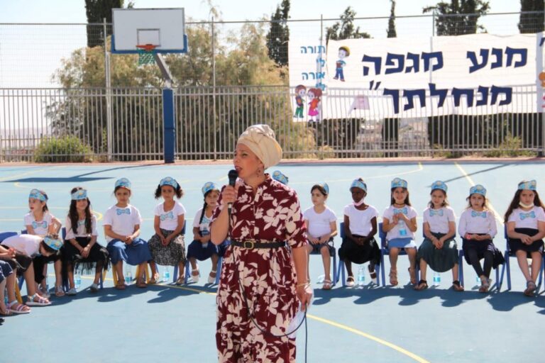 שדי חמד