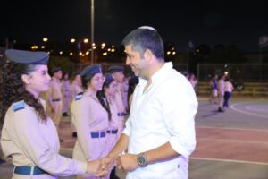 אש